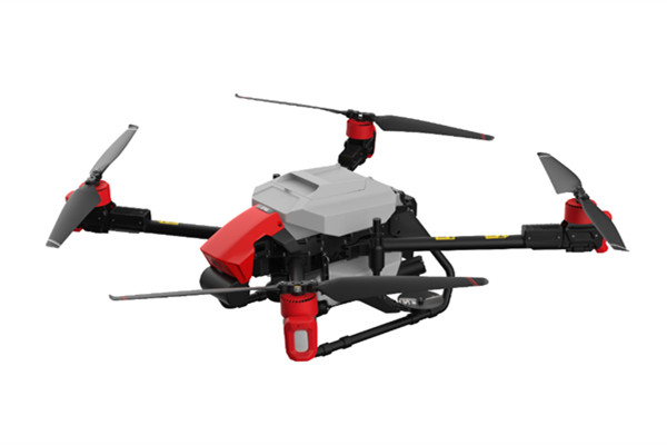 XAG Commercial UAV